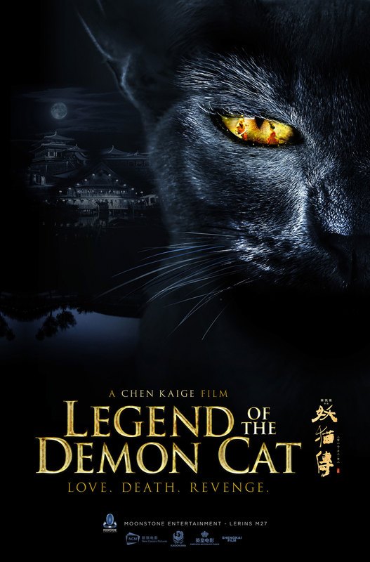 HD0819 - Legend Of The Demon Cat 2017 - Yêu Miêu Truyện 2017